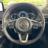 mazda cx-5 2024 CFJ1682962 image 11