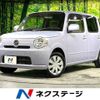 daihatsu mira-cocoa 2015 -DAIHATSU--Mira Cocoa DBA-L675S--L675S-0203402---DAIHATSU--Mira Cocoa DBA-L675S--L675S-0203402- image 1