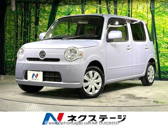 daihatsu mira-cocoa 2015 -DAIHATSU--Mira Cocoa DBA-L675S--L675S-0203402---DAIHATSU--Mira Cocoa DBA-L675S--L675S-0203402- image 1