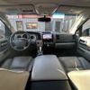 toyota sequoia 2014 -OTHER IMPORTED--Sequoia ﾌﾒｲ--ｸﾆ040983---OTHER IMPORTED--Sequoia ﾌﾒｲ--ｸﾆ040983- image 3