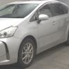 toyota prius-α 2019 -TOYOTA--Prius α ZVW41W-0080874---TOYOTA--Prius α ZVW41W-0080874- image 5