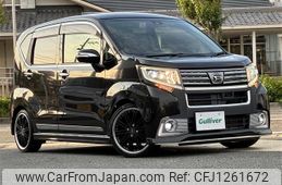 daihatsu move 2016 CFJ1261672