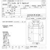 mitsubishi-fuso fighter 2012 -MITSUBISHI--Fuso Fighter FK64F-550392---MITSUBISHI--Fuso Fighter FK64F-550392- image 3