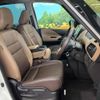 nissan serena 2017 -NISSAN--Serena DAA-GFC27--GFC27-046601---NISSAN--Serena DAA-GFC27--GFC27-046601- image 9