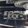 toyota esquire 2021 -TOYOTA--Esquire 6AA-ZWR80G--ZWR80-0499667---TOYOTA--Esquire 6AA-ZWR80G--ZWR80-0499667- image 31