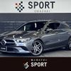 mercedes-benz cla-class 2021 -MERCEDES-BENZ--Benz CLA 3DA-118612M--W1K1186122N149418---MERCEDES-BENZ--Benz CLA 3DA-118612M--W1K1186122N149418- image 1