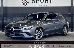 mercedes-benz cla-class 2021 -MERCEDES-BENZ--Benz CLA 3DA-118612M--W1K1186122N149418---MERCEDES-BENZ--Benz CLA 3DA-118612M--W1K1186122N149418-