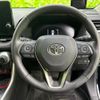 toyota rav4 2024 CFJ1803635 image 16