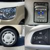 daihatsu move-canbus 2020 CFJ1776828 image 7