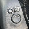 nissan x-trail 2018 -NISSAN--X-Trail DBA-T32--T32-046969---NISSAN--X-Trail DBA-T32--T32-046969- image 13