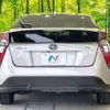 toyota prius 2015 -TOYOTA--Prius DAA-ZVW50--ZVW50-8001214---TOYOTA--Prius DAA-ZVW50--ZVW50-8001214- image 16