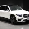 mercedes-benz glb-class 2025 CFJ1743773 image 9