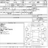 honda shuttle 2017 -HONDA--Shuttle GP8-1009863---HONDA--Shuttle GP8-1009863- image 3