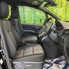 toyota voxy 2019 -TOYOTA--Voxy DBA-ZRR80W--ZRR80-0535173---TOYOTA--Voxy DBA-ZRR80W--ZRR80-0535173- image 9