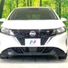 nissan note 2021 -NISSAN--Note 6AA-E13--E13-037948---NISSAN--Note 6AA-E13--E13-037948- image 14