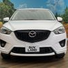 mazda cx-5 2014 CFJ1635398 image 3