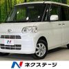 daihatsu tanto 2010 CFJ1726894 image 1