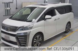 toyota vellfire 2020 -TOYOTA--Vellfire AGH30W-0306510---TOYOTA--Vellfire AGH30W-0306510-
