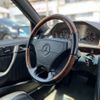 mercedes-benz amg 1995 -MERCEDES-BENZ--AMG ﾌﾒｲ--WDB1240921F308194---MERCEDES-BENZ--AMG ﾌﾒｲ--WDB1240921F308194- image 10