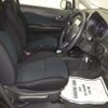 nissan note 2014 -NISSAN--Note E12-244509---NISSAN--Note E12-244509- image 6
