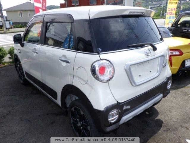 daihatsu cast 2015 -DAIHATSU--Cast LA250S--LA250S-0009419---DAIHATSU--Cast LA250S--LA250S-0009419- image 2