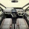 nissan serena 2018 -NISSAN--Serena DAA-GFC27--GFC27-140611---NISSAN--Serena DAA-GFC27--GFC27-140611- image 18