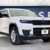 jeep grand-cherokee 2023 CFJ1799208 image 18