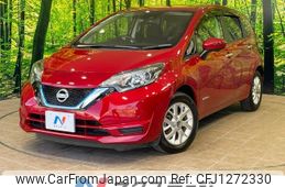 nissan note 2020 -NISSAN--Note DAA-HE12--HE12-314118---NISSAN--Note DAA-HE12--HE12-314118-