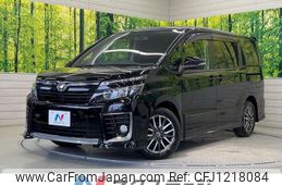toyota voxy 2014 -TOYOTA--Voxy DBA-ZRR80W--ZRR80-0073669---TOYOTA--Voxy DBA-ZRR80W--ZRR80-0073669-