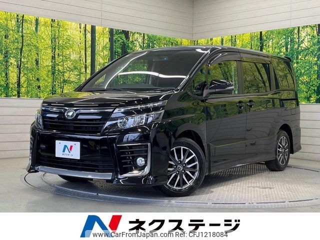toyota voxy 2014 -TOYOTA--Voxy DBA-ZRR80W--ZRR80-0073669---TOYOTA--Voxy DBA-ZRR80W--ZRR80-0073669- image 1