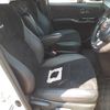 toyota noah 2020 CFJ1522211 image 9
