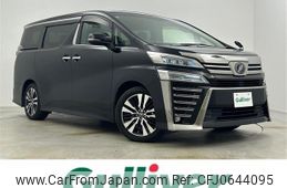 toyota vellfire 2019 -TOYOTA--Vellfire DBA-AGH30W--AGH30-0243122---TOYOTA--Vellfire DBA-AGH30W--AGH30-0243122-