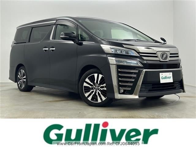 toyota vellfire 2019 -TOYOTA--Vellfire DBA-AGH30W--AGH30-0243122---TOYOTA--Vellfire DBA-AGH30W--AGH30-0243122- image 1