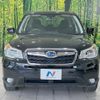 subaru forester 2014 CFJ1711775 image 14