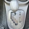 toyota vitz 2015 -TOYOTA--Vitz DBA-NSP130--NSP130-2216703---TOYOTA--Vitz DBA-NSP130--NSP130-2216703- image 23