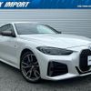 bmw 4-series 2021 quick_quick_12AR30_WBA12AR090CF03371 image 1