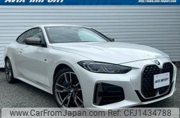 bmw 4-series 2021 quick_quick_12AR30_WBA12AR090CF03371