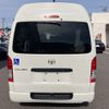 toyota regiusace-van 2015 CFJ1724563 image 20