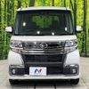 daihatsu tanto 2017 -DAIHATSU--Tanto DBA-LA600S--LA600S-0571670---DAIHATSU--Tanto DBA-LA600S--LA600S-0571670- image 16