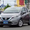 nissan note 2018 -NISSAN 【高崎 500ﾋ2826】--Note HE12--224110---NISSAN 【高崎 500ﾋ2826】--Note HE12--224110- image 1
