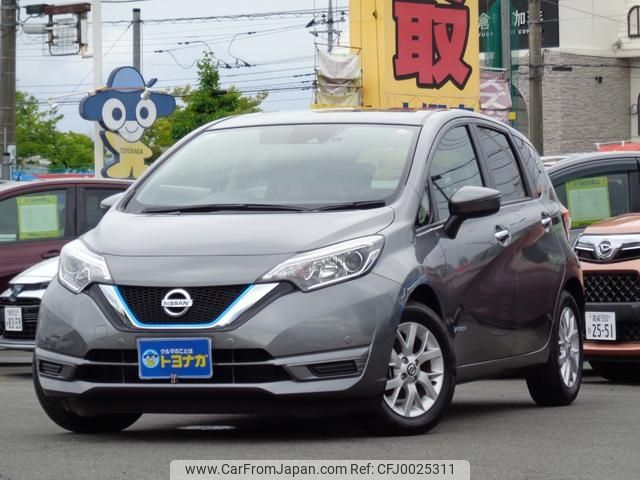 nissan note 2018 -NISSAN 【高崎 500ﾋ2826】--Note HE12--224110---NISSAN 【高崎 500ﾋ2826】--Note HE12--224110- image 1