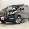 toyota alphard 2017 -TOYOTA--Alphard DBA-AGH30W--AGH30-0146125---TOYOTA--Alphard DBA-AGH30W--AGH30-0146125- image 1