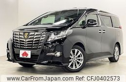 toyota alphard 2017 -TOYOTA--Alphard DBA-AGH30W--AGH30-0146125---TOYOTA--Alphard DBA-AGH30W--AGH30-0146125-