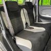 daihatsu cast 2018 -DAIHATSU--Cast DBA-LA250S--LA250S-0140228---DAIHATSU--Cast DBA-LA250S--LA250S-0140228- image 9