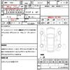 honda accord 2003 CFJ1607261 image 21