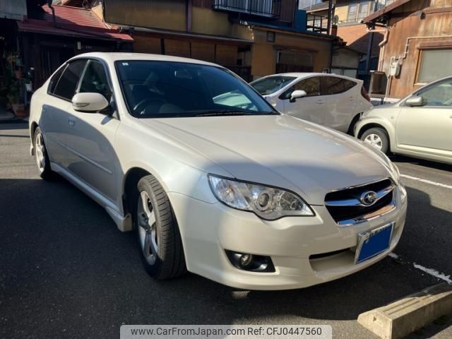 subaru legacy-b4 2007 -SUBARU--Legacy B4 CBA-BL5--BL5-069241---SUBARU--Legacy B4 CBA-BL5--BL5-069241- image 2