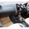 nissan note 2017 -NISSAN--Note DAA-HE12--HE12-047783---NISSAN--Note DAA-HE12--HE12-047783- image 19