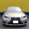 lexus is 2015 -LEXUS--Lexus IS DBA-ASE30--ASE30-0001413---LEXUS--Lexus IS DBA-ASE30--ASE30-0001413- image 19