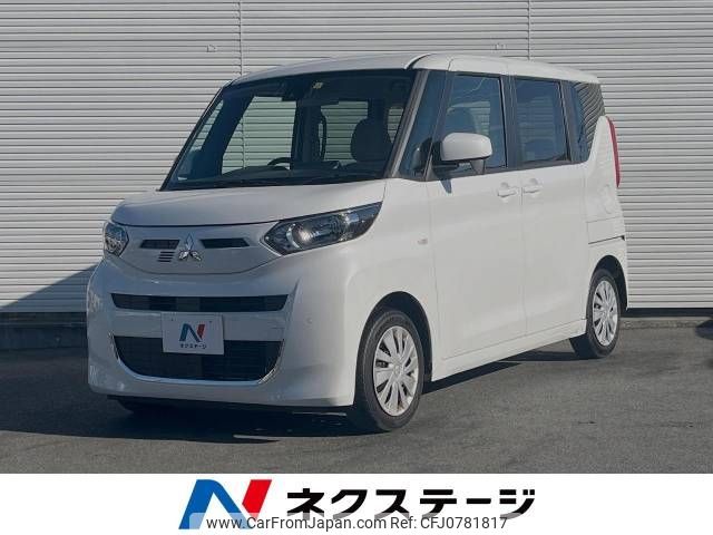 mitsubishi ek-space 2022 -MITSUBISHI--ek Space 5AA-B34A--B34A-0401381---MITSUBISHI--ek Space 5AA-B34A--B34A-0401381- image 1