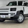 land-rover defender 2023 quick_quick_3CA-LE72WCB_SALEA7AW7P2187727 image 10